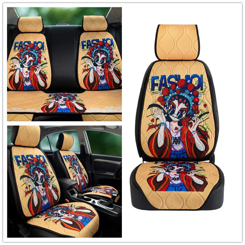 Полный комплект, новый китайский шикарный дизайн, фирменные чехлы на автомобильные сиденья на четыре сезона
