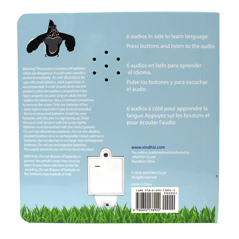 High quality product Khmer sound book and  baby sound book module kid learning activity music book