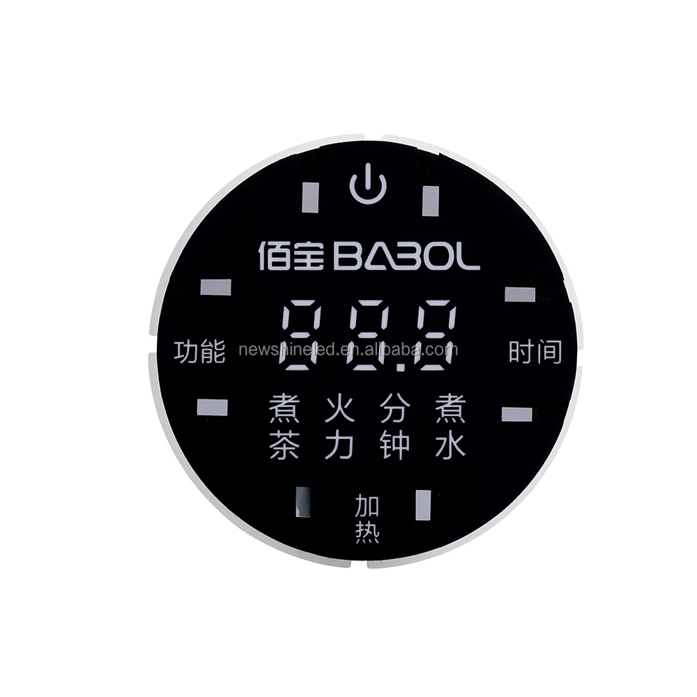 Factory Seller customized led panel display Free samples Custom led display Panel DIP  type Custom 7 segment led display