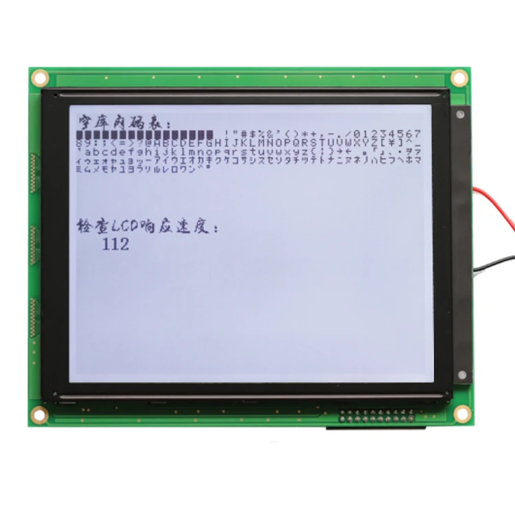 5.6 inch 320x240 Monochrome lcd 320*240 Graphic LCD module 20 pins FSTN lcd display