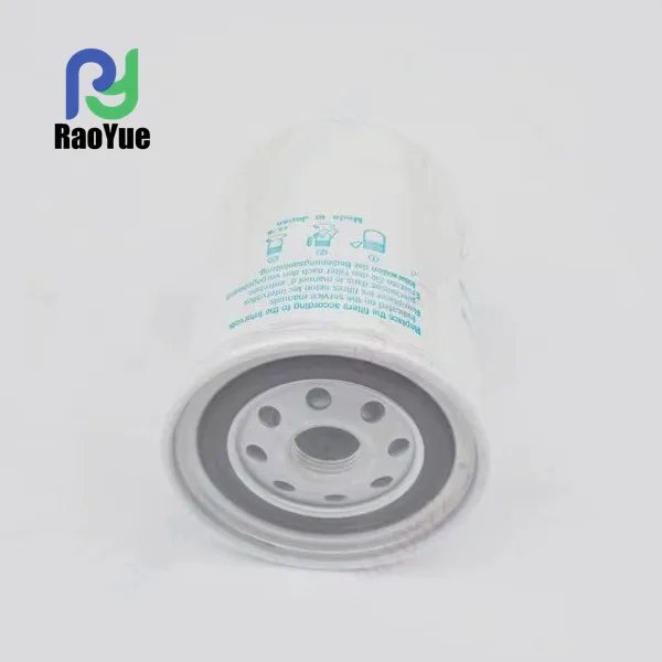 Farm Machinery Parts Kubota Combine Harvester Spare Parts  Fuel Filter Cleaner HH166-43560