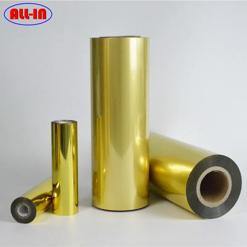 Gold Hot Stamping Foil Toner Reactive Swapp Laminating Paper Foil Sheet