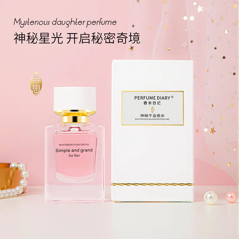 Perfume diary mysterious gold perfume Lady fresh rose jasmine flower fruit flavor lasting fragrance 30ml Wholesale