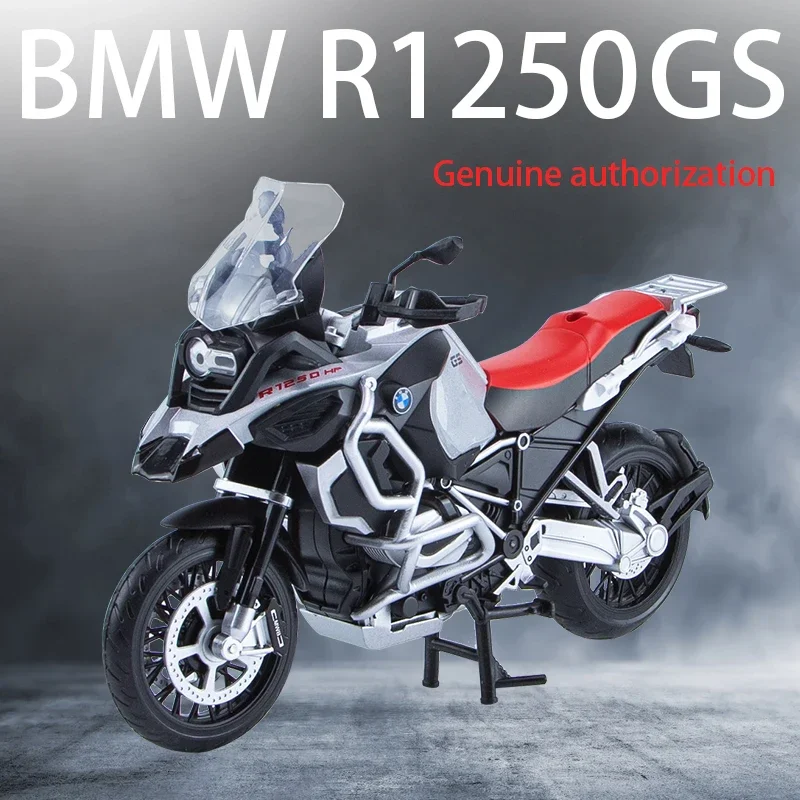 Модель мини-мотоцикла из сплава модель 1/12 BM R1250GS литая под давлением легкая игрушка для детей игрушек мальчиков коллекционный двигатель подарочной