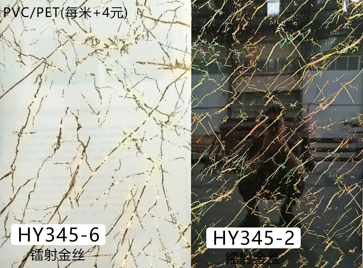 Bamboo Wood Charcoal PVC Decorative Wall Board PVC Wall Panel