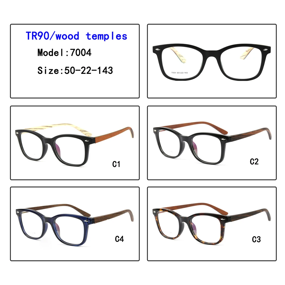 7004 wholesale fashion optical wooden temple tr90 glasses