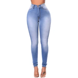 Women High Waist Skinny Stretch Denim Jeans Pants For Ladies