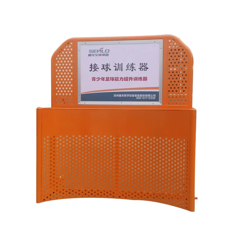 Professional  Soccer Training Equipment Football trainer For Indoor And Outdoor