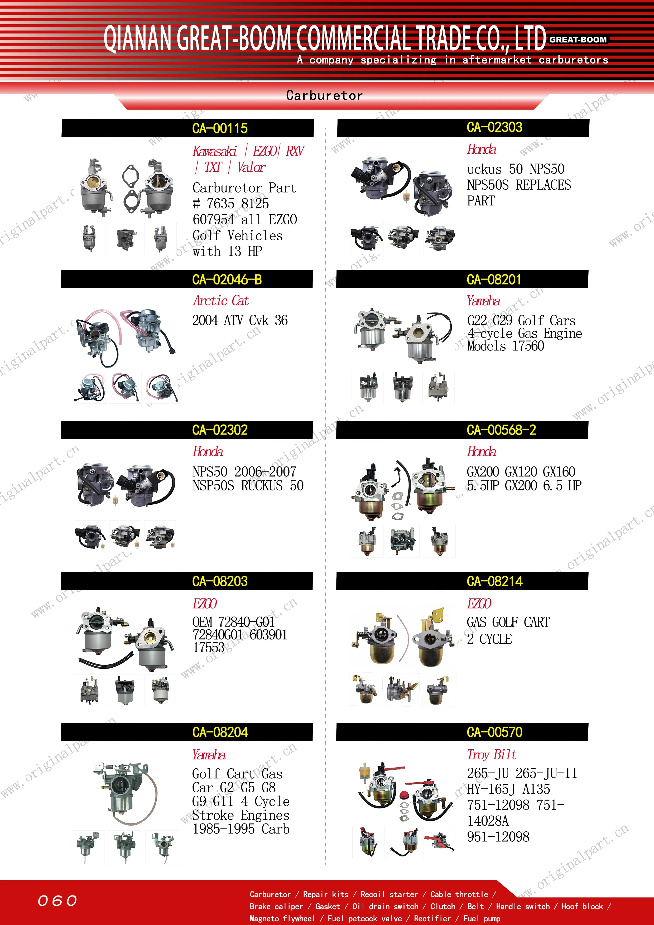 2003-up Carburetor FOR Ya-ma-ha G22 G29 Golf Cars 4-cycle Gas Engine Models 17560 motorcycle carburetor