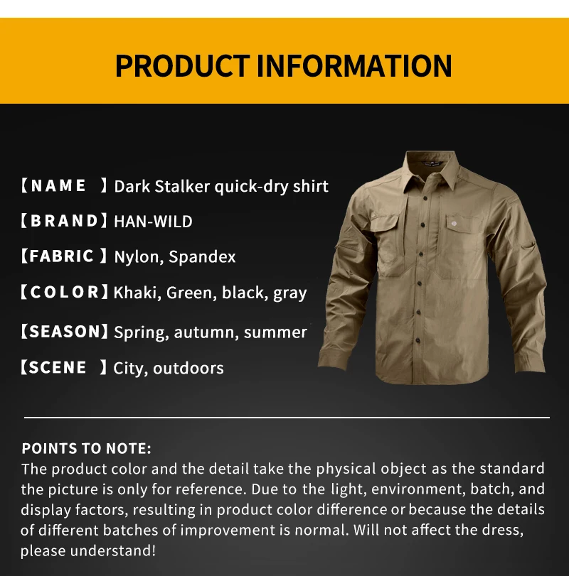 HAN WILD уличная быстросохнущая рубашка тактическая футболка с длинными рукавами Осенняя Легкая рубашка