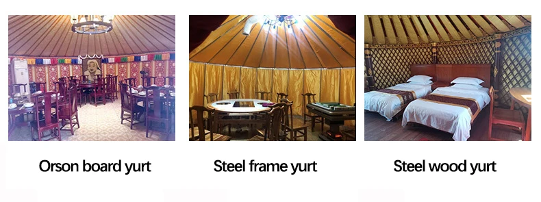 Роскошная уличная палатка из юрты с металлической рамой 5*5 м американский пружинный перерыв