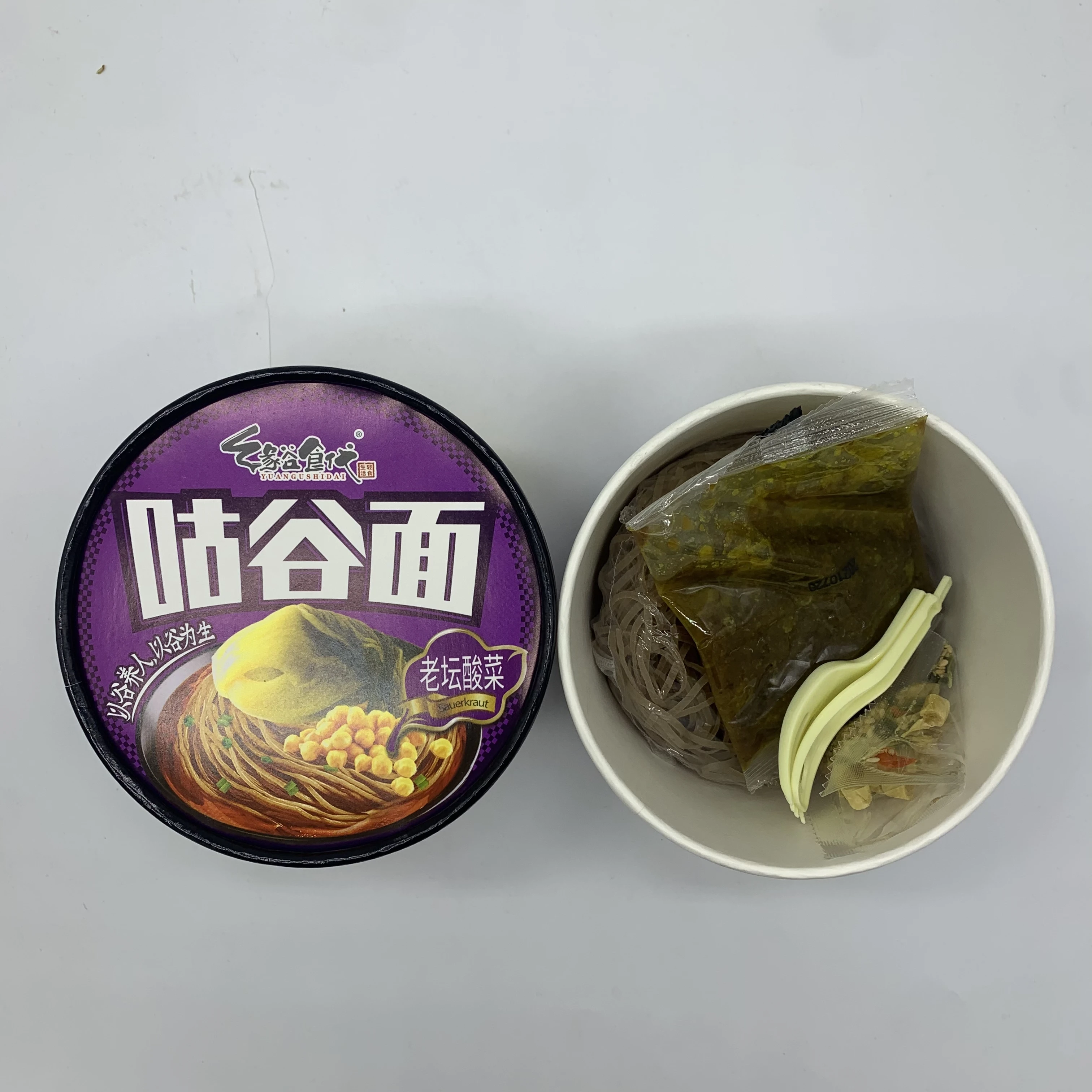 OEM chinese ramen noodles halal food easy cook hot spicy instant noodles