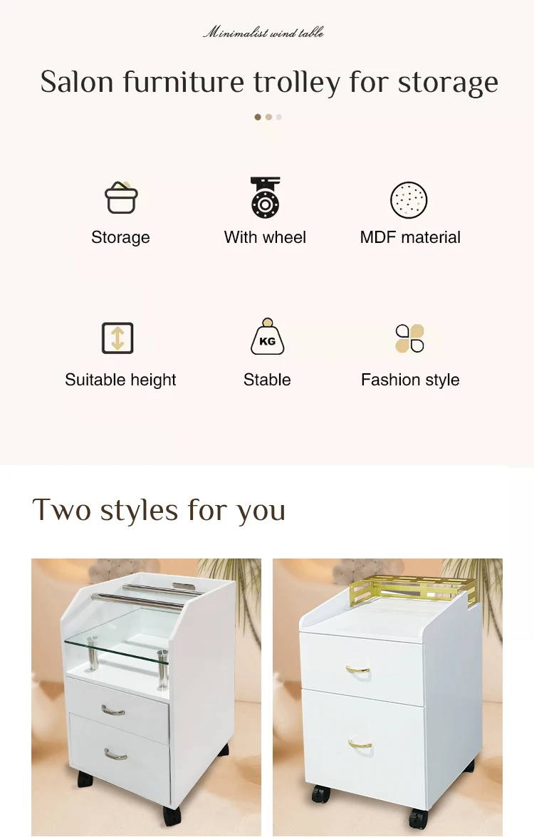 Cheap Stainless Steel Metal Plated Gold Salon Barber Trolley For Hair Salon