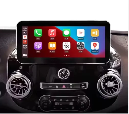 Автомобильный GPS-навигатор Android автомобильное радио стерео-приемник мультимедийный видеоплеер для Mercedes Benz Vio 2016-2022
