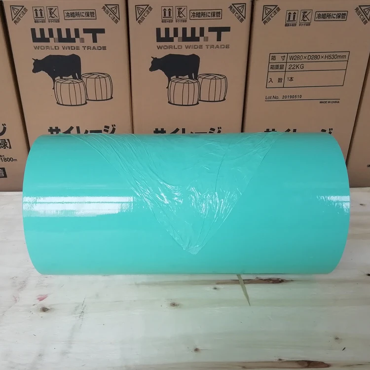 Grass Silage Hay Round Bale Wrap Film 250mm 360mm 375mm 500mm 750mm Agriculture Plastic Wrapping Stretch Silage Packing foil