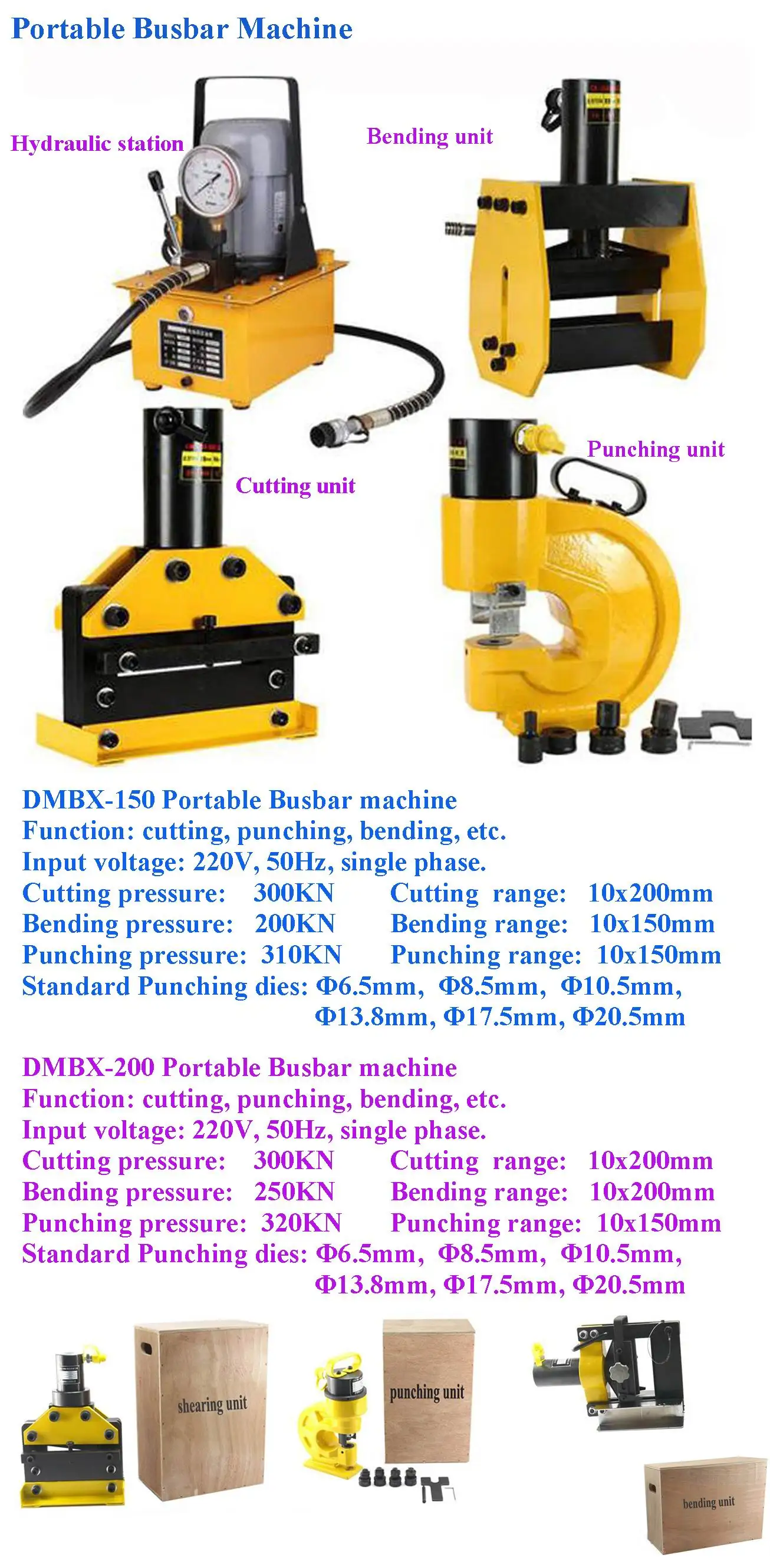 Factory direct wholesale DMBX-200 separated portable busbar machine