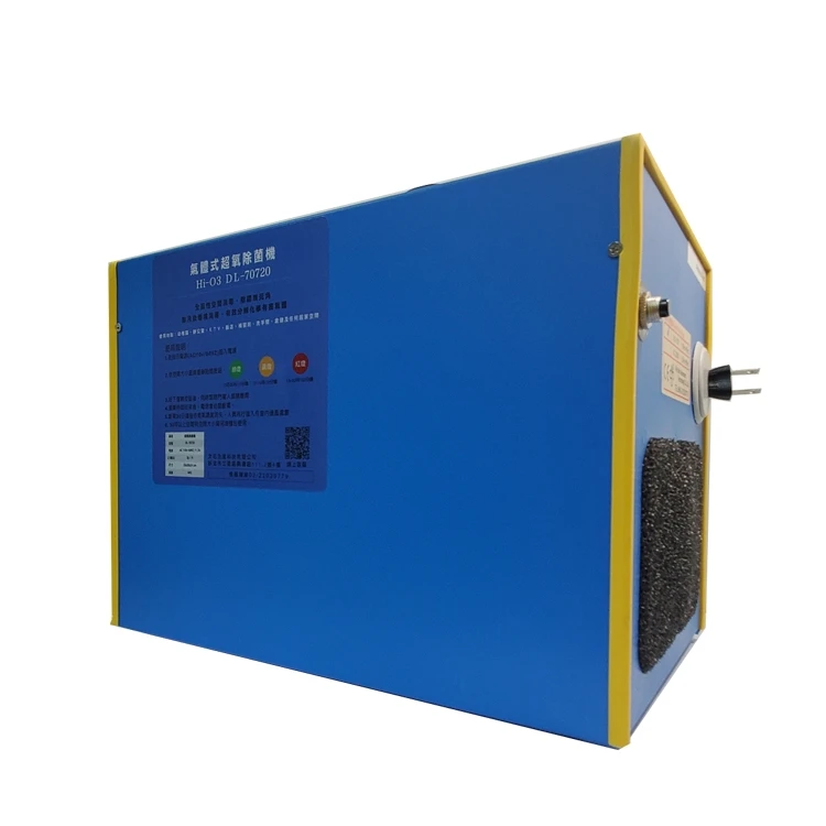 New Products Selling Blue 220v Voltage O3 Air Purifier Ozone Generator For Remove Cigarette Smoke