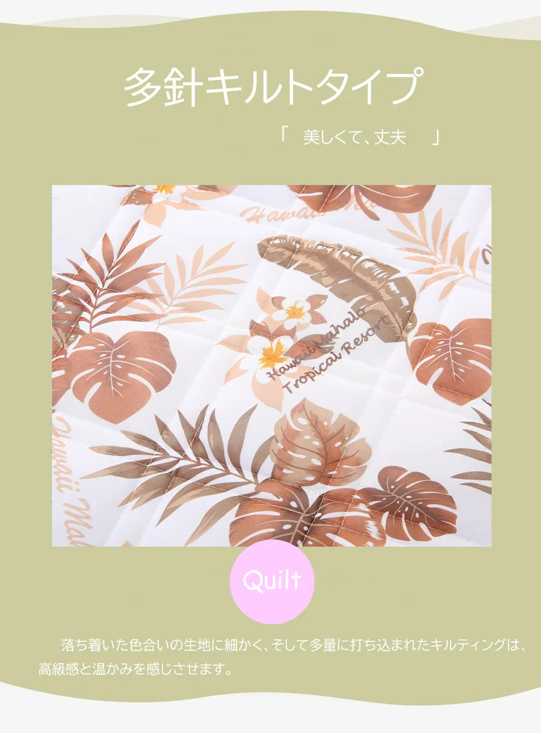 Wholesale Washable Cooling bed Mattress Pads quilt Reusable duvet / blanket, Leaf pattern