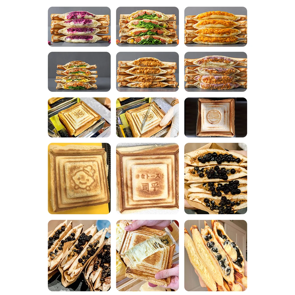 Electric Commercial Customized Toaster Machine for Small Business Idea Industrial Pocket Square Waffle Sandwich Burger Makers