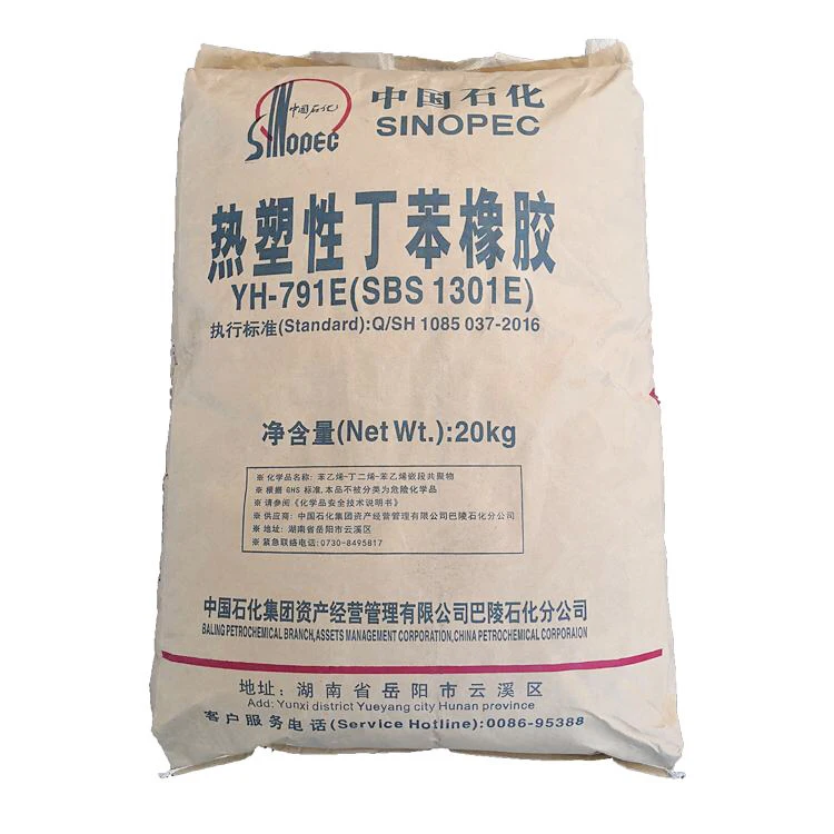 Virgin SBS Granules SBS 1301 White Styrene-Butadiene-Styrene Particles Thermoplastic Styrene Butadiene Rubber Raw Material