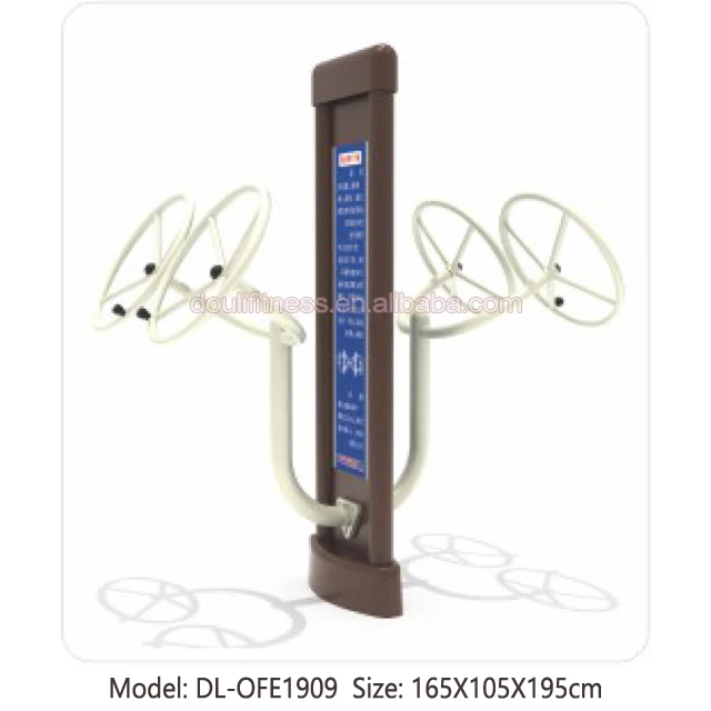 Dream outdoor double shoulder stretching exercise wheel spinner fitness equipment