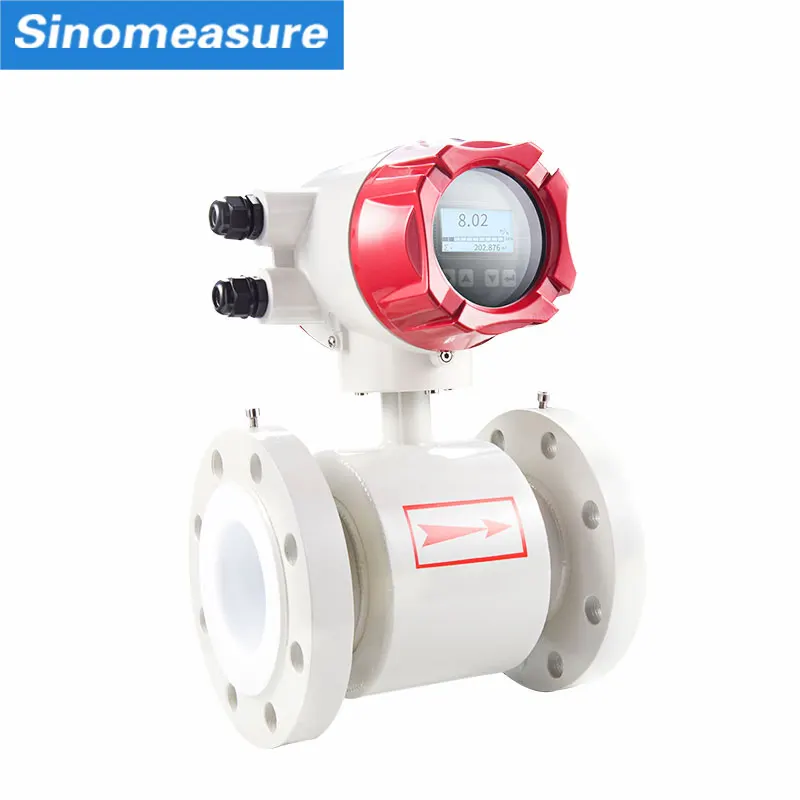 liquid electromagnetic flow meter intelligent integrated ld sea water electromagnetic flowmeter