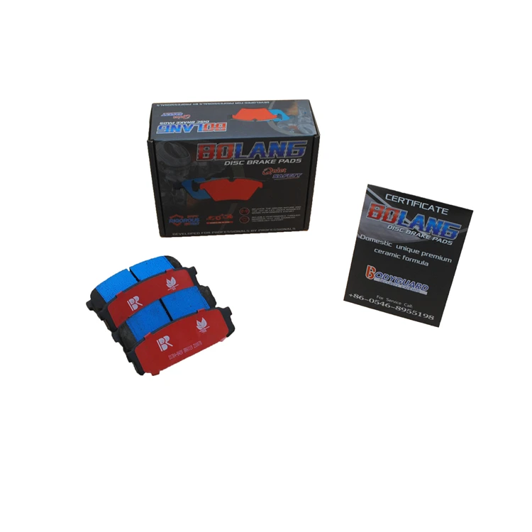 
Professional Supply Metallic Vehicle Disc BRD1304 Auto Brake Pads 