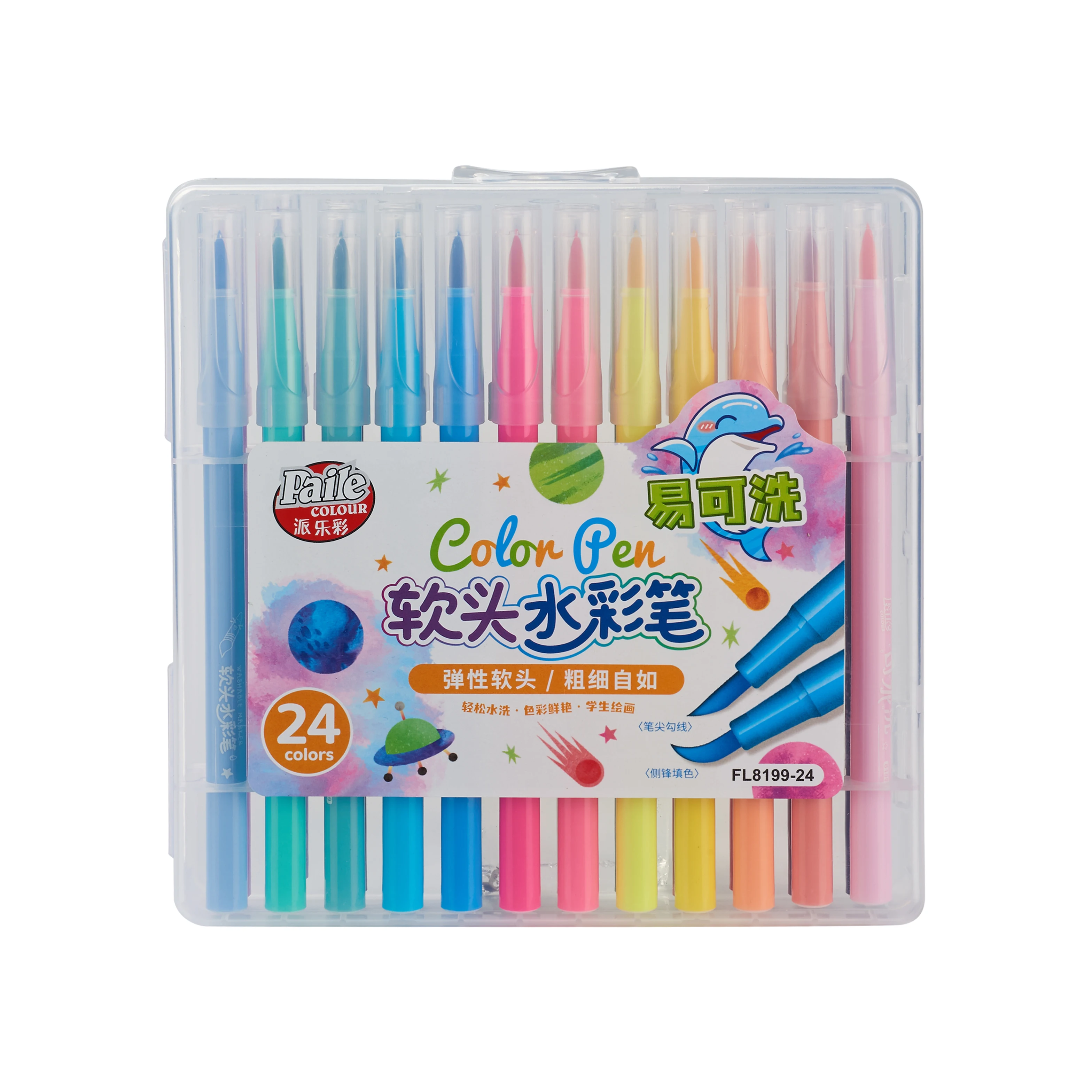 Highly Blendable 18 Watercolor Brush Markers Water Brush Pen Set for Both Beginner Professional Artists Art Markers Category