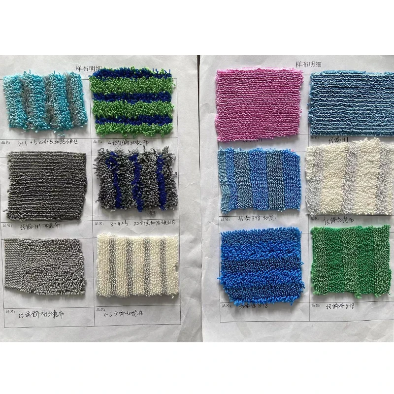 Microfiber Braids Twist Pile Cloth Mop Cleaning Fabric