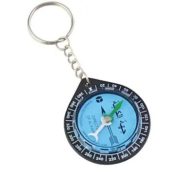 Promotional Muslim Pocket Keychain Compass