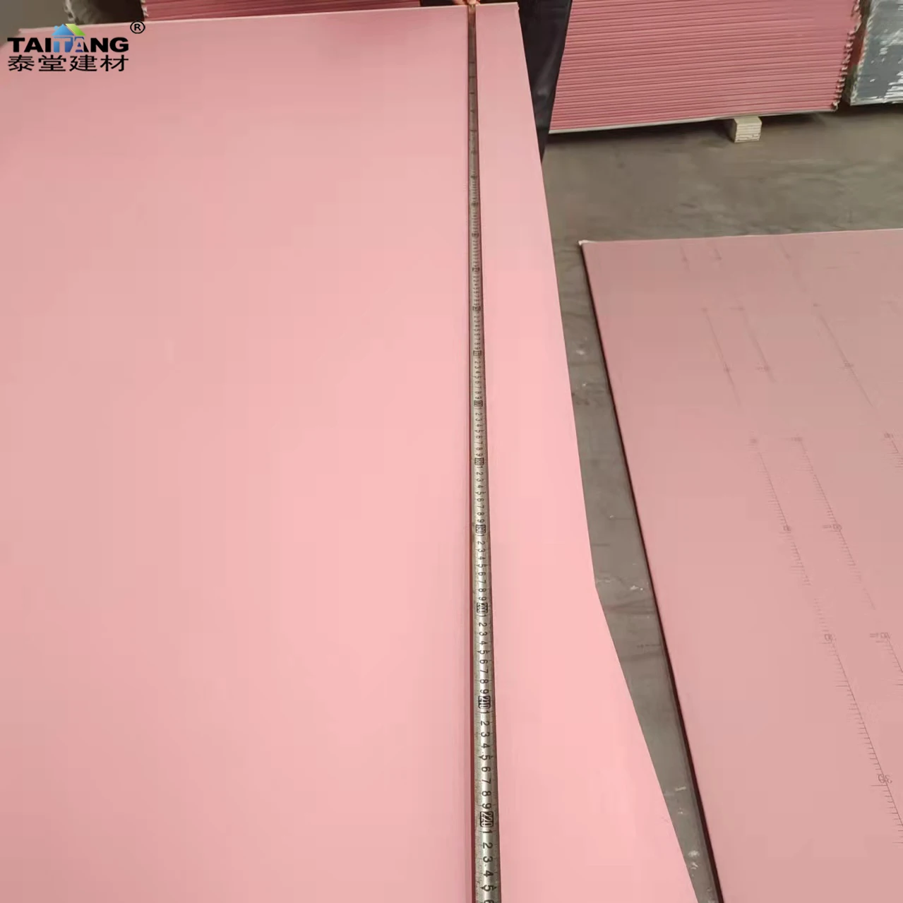 Moisture Resistant Drywall Price in China Supplier 1200*2400