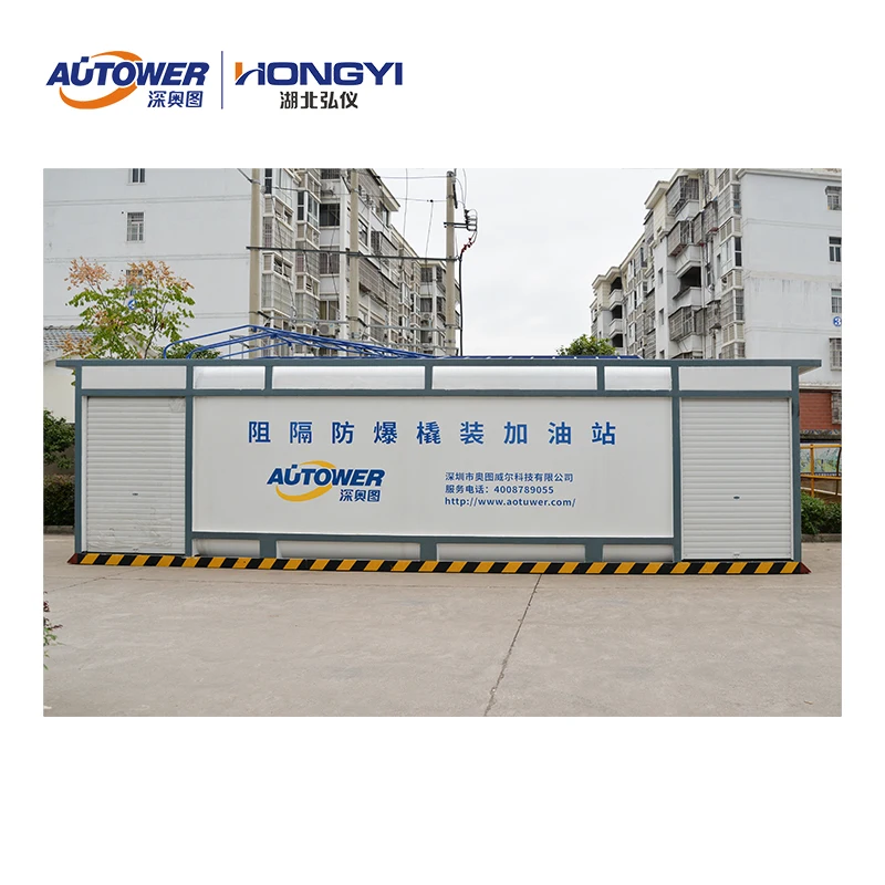 Double dispenser Fuel Container mobile filing station with storage tank Fuel dispenser Level gauge Gas detector for LPG/LNG