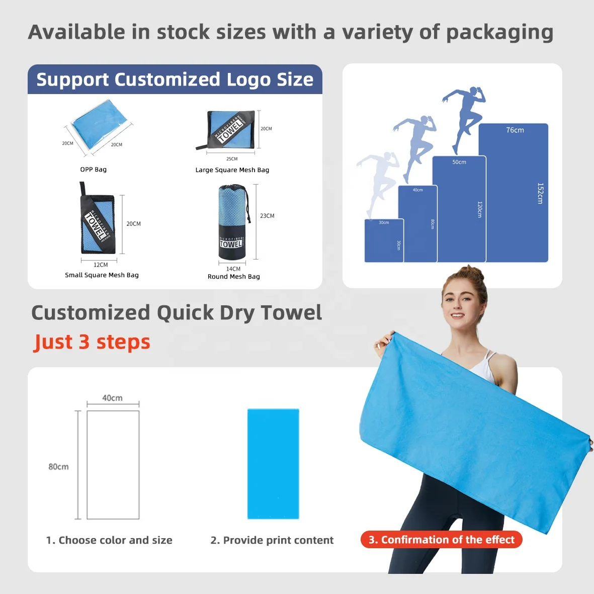 Custom Sweat Quick Dry Super Absorbent Yoga Fitness Exercise Gym Travel Essential Soft Lightweight Microfiber Beach Sports Towel