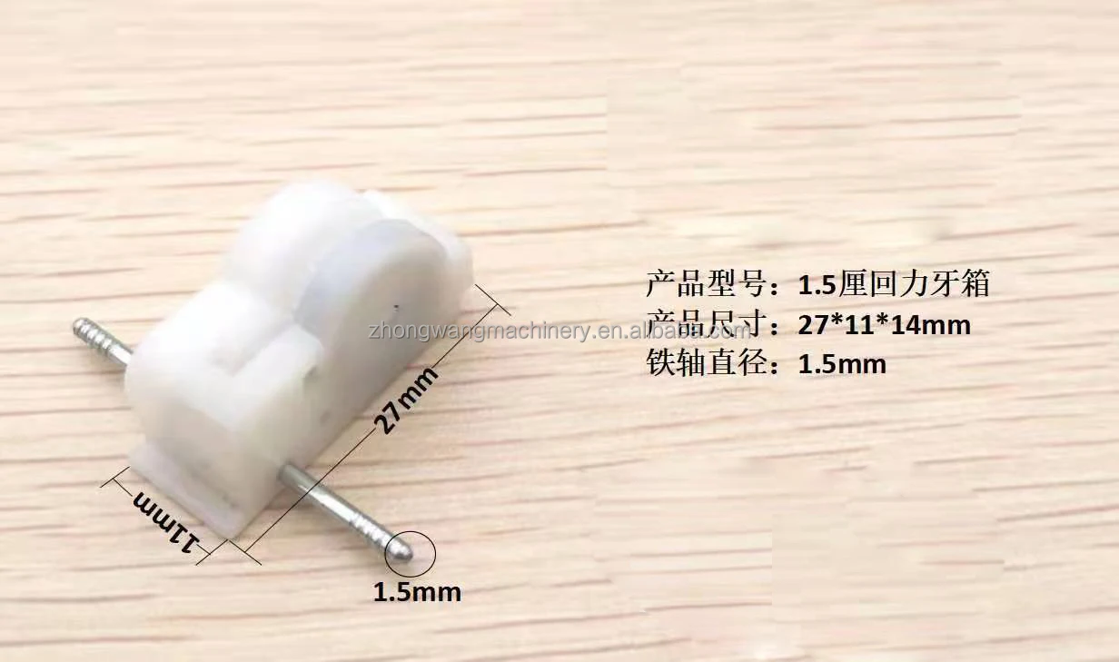 Friction Motor Gearbox Pull Back Car Spare Part Toy Accessories Plastic PullBack Gear Box Vehicle Toys