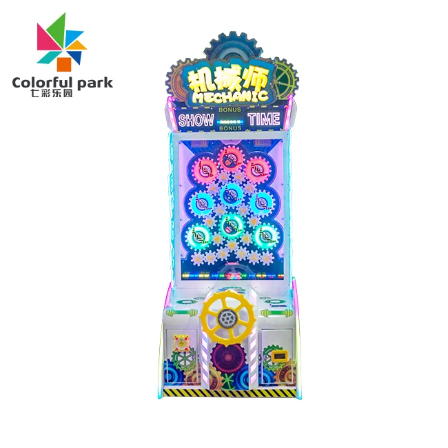 Colorful Fun New Hot Selling Fun Rainbow Treasure Lottery Machine arcade machine for game center