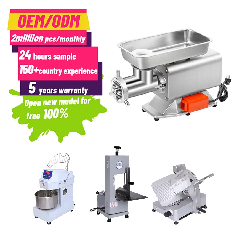 15/3L industrial used stain less steal electric 304 steel frozen meat grinder machine for kitchen with gears