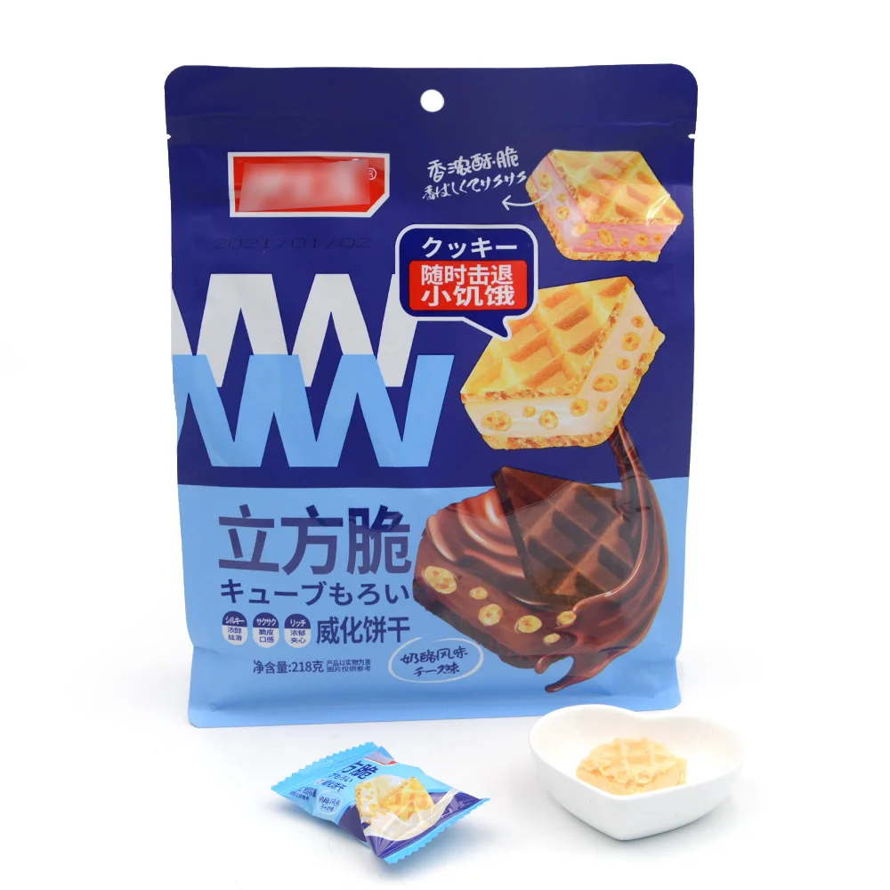 Новое поступление 2021 вкусное печенье с вкусом сыра шоколадные