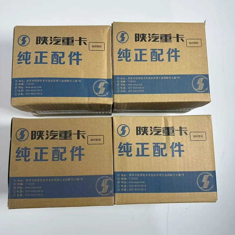 Shacman Truck Parts DZ95259590115 Engine Support