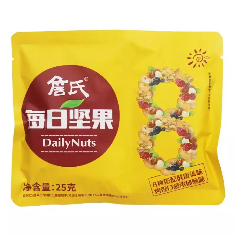 Super Meal Mix Nuts Healthy Food Snacks Wholesale Trail Mix Bulk Nuts Fruits