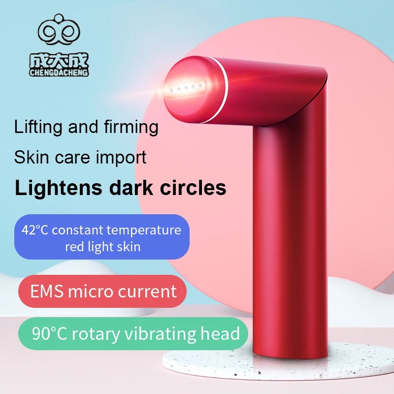 Portable Mini Massage Pen For Eye Tail Wrinkle Beauty Home Use