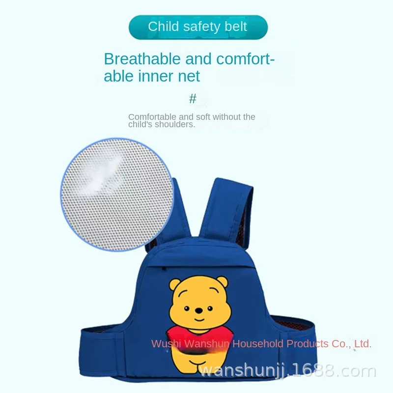 Electric Motorcycle Strap for Infants Anti-Fall Front and Rear Child Safety Battery Car with Plastic Material