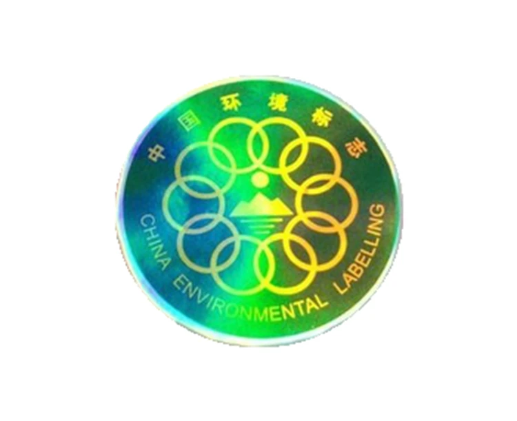 High quality coded elements security 3D hologram laser sticker