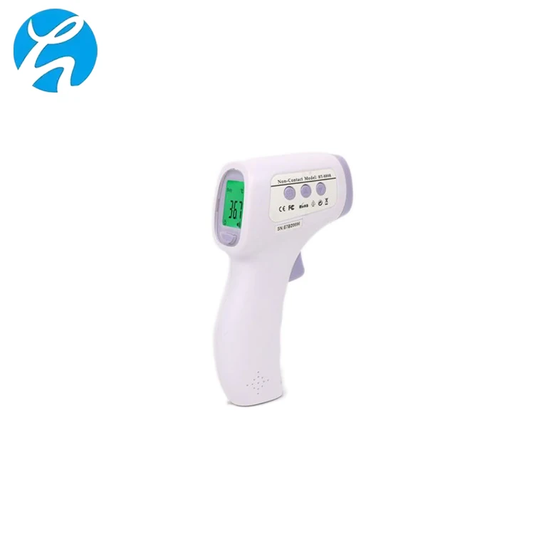 Handheld Fever Clinical Non-Contact High-Precision Medical Infrared Digital Thermometer