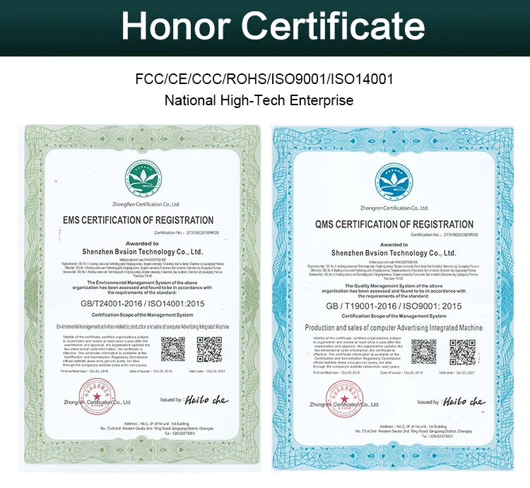 Factory supply 800 contrast ratio 10.1 inch Android touch screen tablet pc for medical device