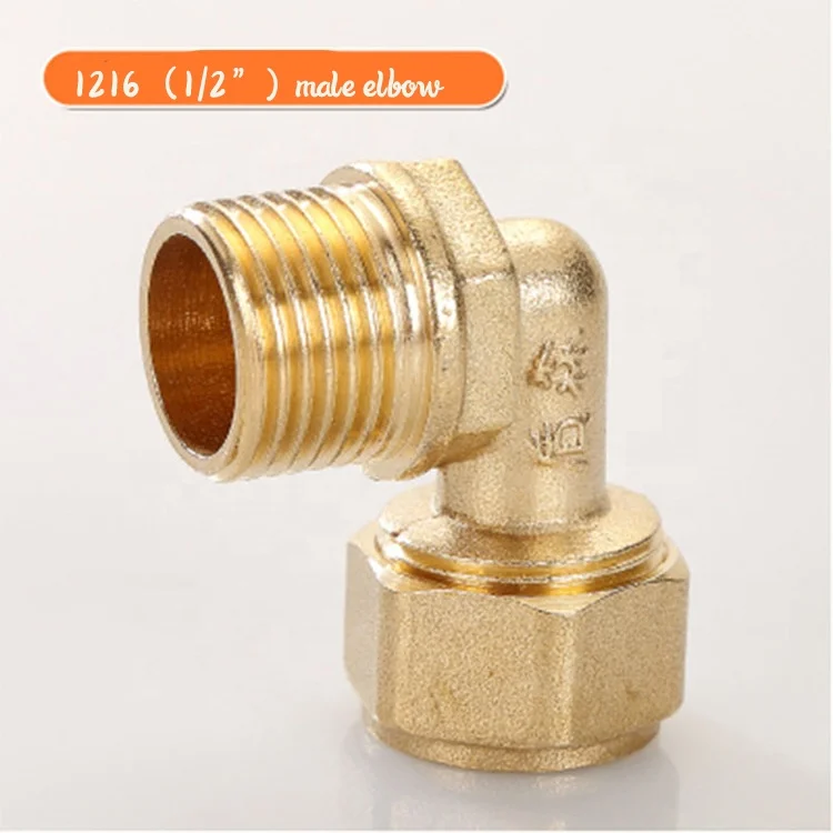 Manufacture Professional Brass Elbow Fittings pex male and female elbow for pipe fitting