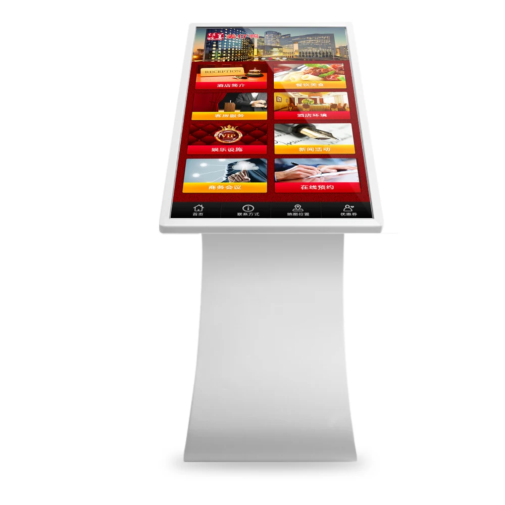 21.5 inch floor stand monitor computer pc wifi ad player touch all in one kiosk