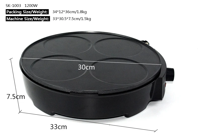 Roti maker  Pancake machine Crepe Maker Electric Griddle Pancake Baking Crepe Dessert Maker Frying Pan