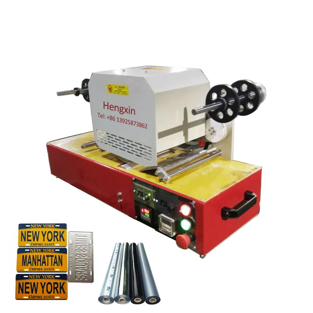 Heat resistant 20cm/30cm hologram making hot stamping machine for car license plate number with convex black character