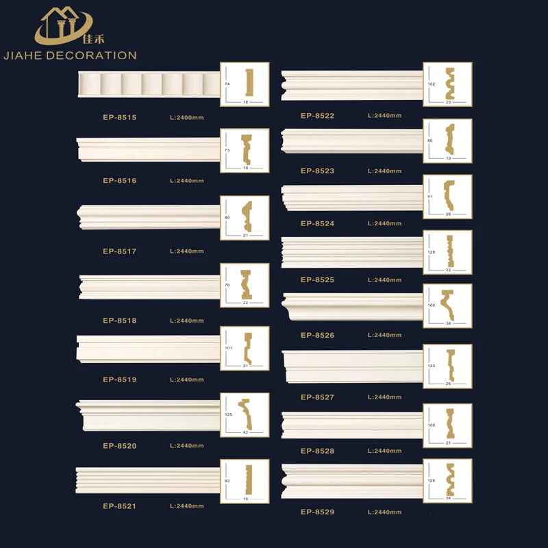 
primed pu foam skirting baseboard 
