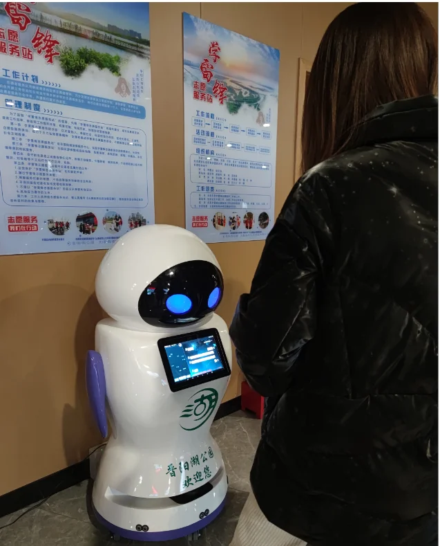 Provide a variety of configurations of the hotel reception delivery service robot